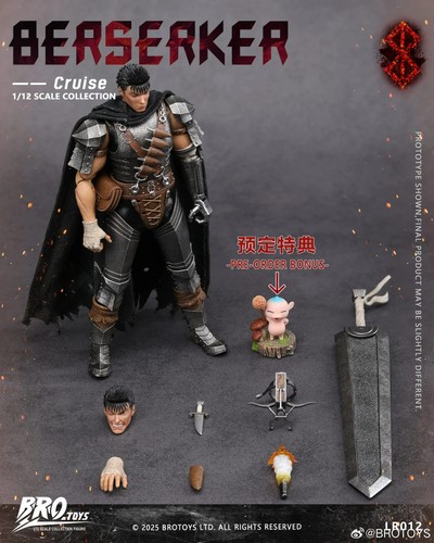 Statuetta berserker cruise - berserker,