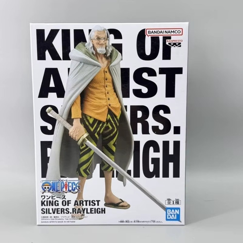 Statuetta banpresto king - king, of