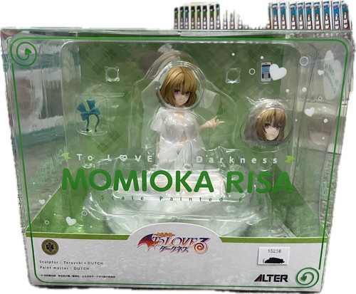 Figurina risa momioka - risa,