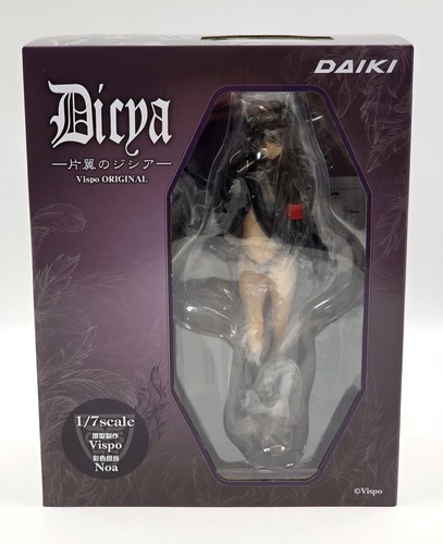 Dicya one winged - dicya, one-winged