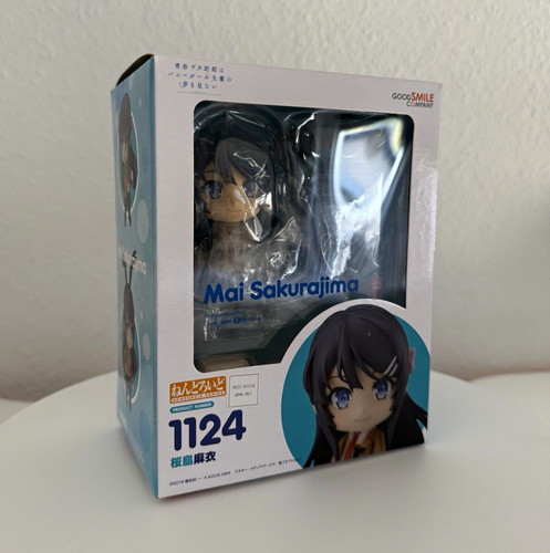 Good smile company nendoroid - good,