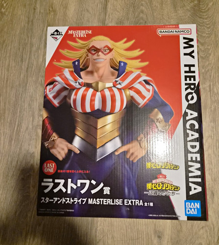 Ichiban kuji hero academia - ichiban,